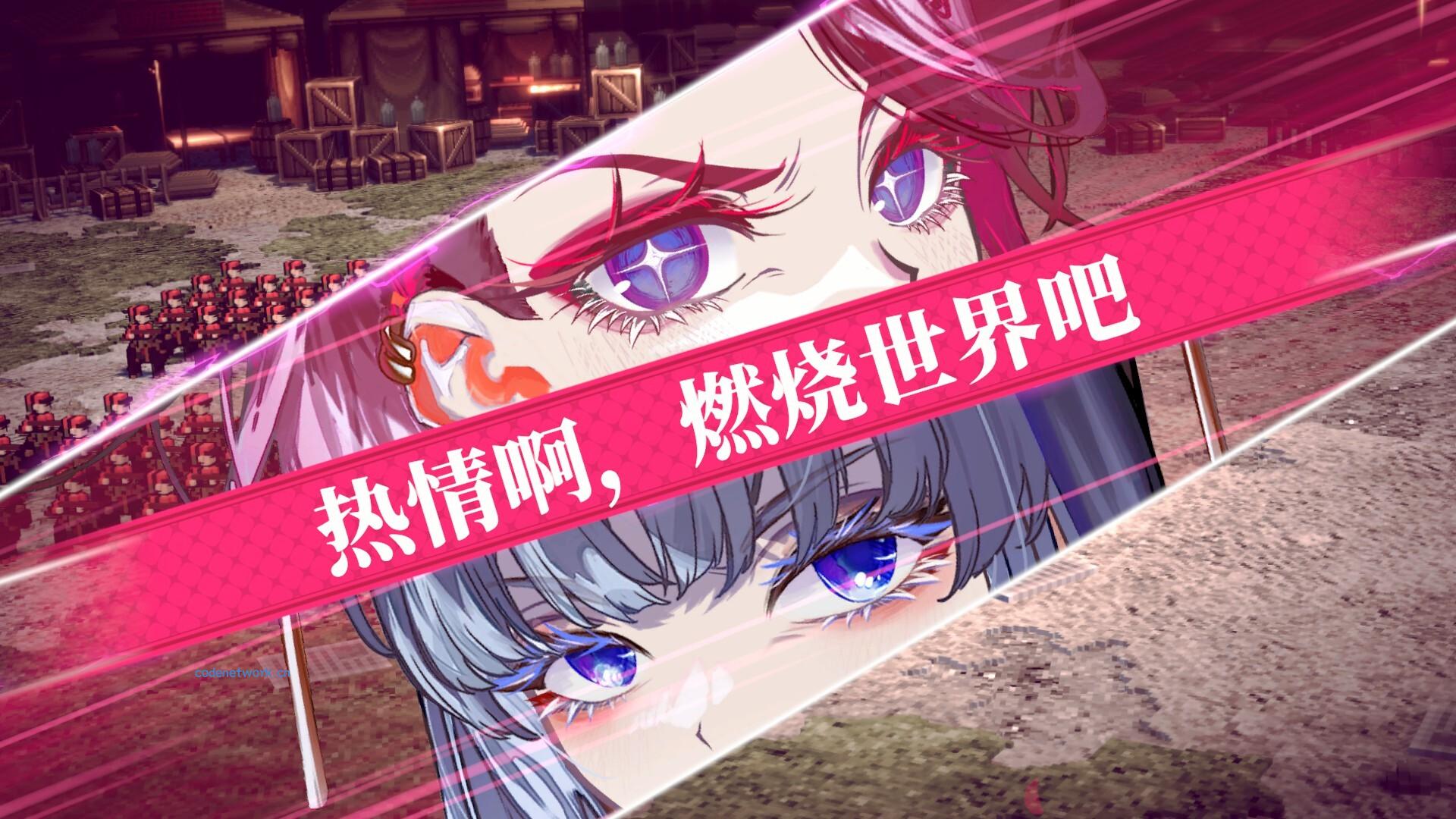 大恶人千金 枭雌百合战记/The Great Villainess: Strategy of Lily 版本更新 大恶人千金 枭雌百合战记/The Great Villainess: Strategy of Lily 版本更新
