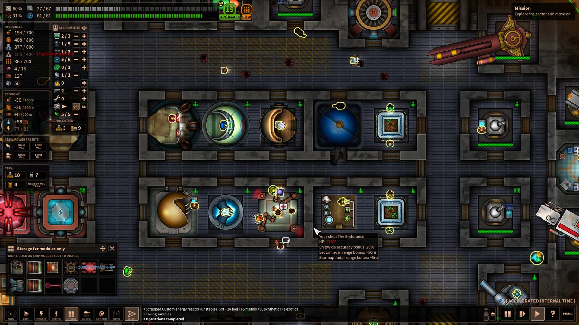 最短地球之旅/Shortest Trip to Earth 最短地球之旅/Shortest Trip to Earth