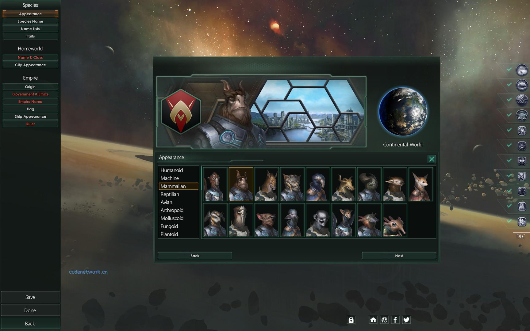 群星/Stellaris 版本更新