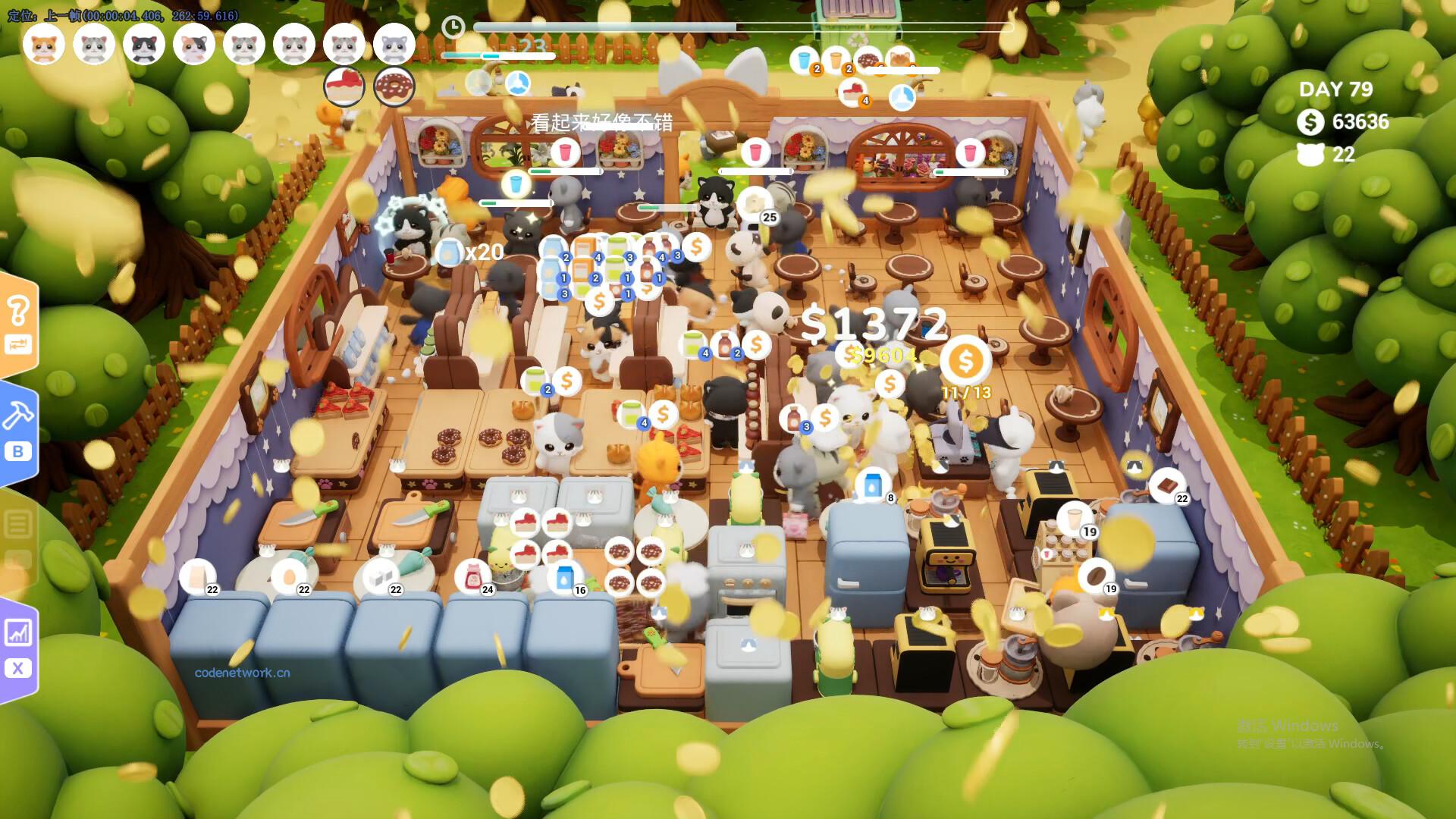 猫遇咖啡/Bean Meets Paw