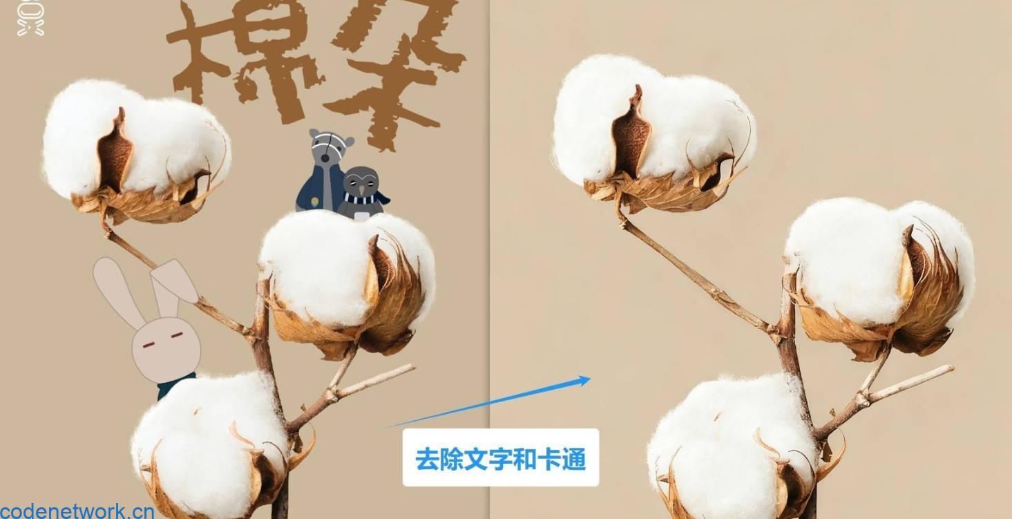 豆包AI 1.74.5.0 (生图无水印下载)|思创源码网