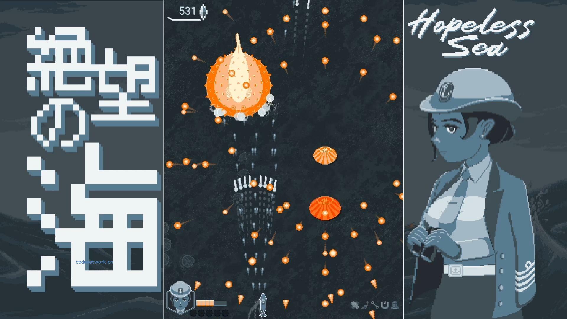 无望之海/Hopeless Sea|思创源码网