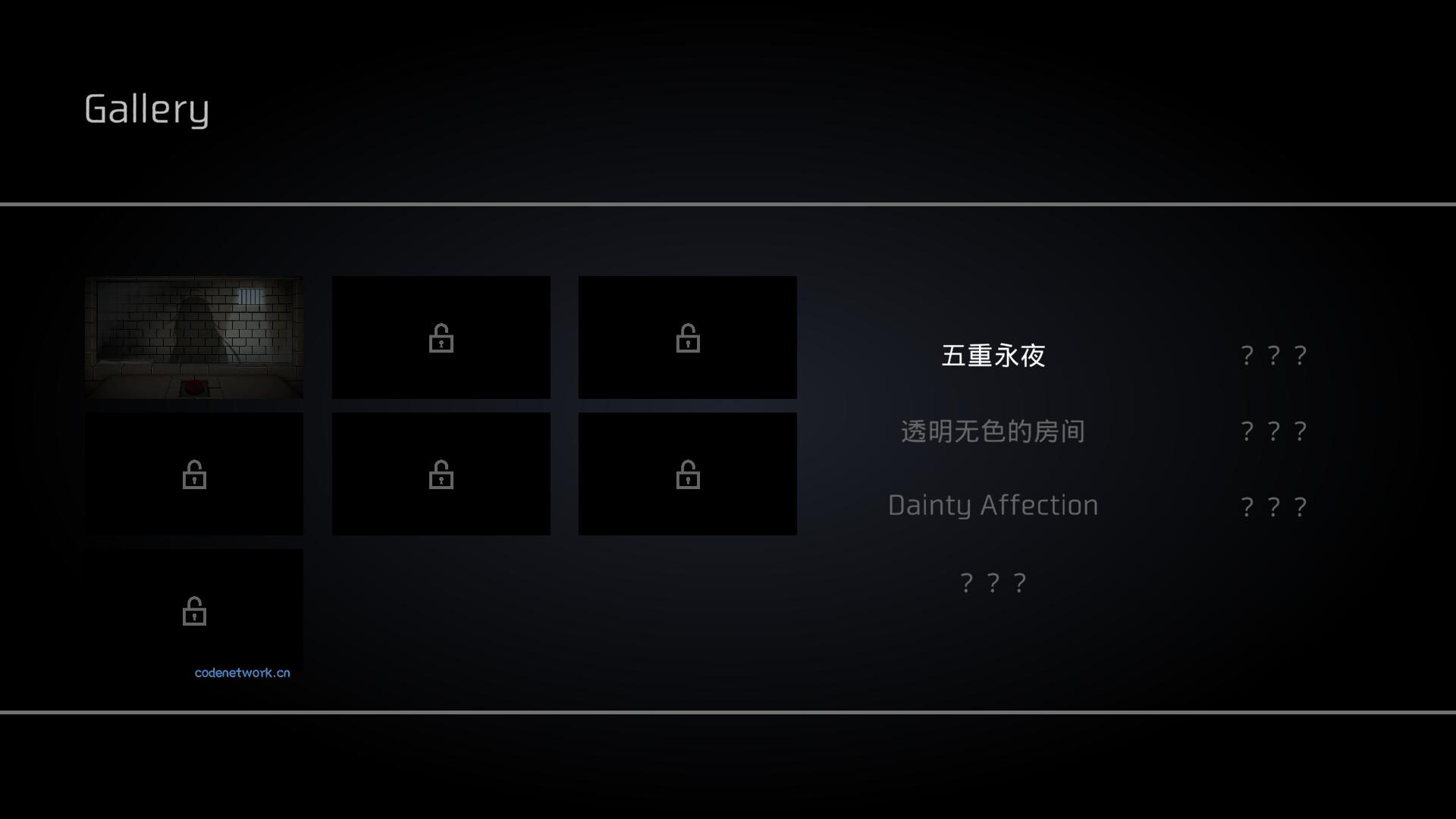 五天一夜/5omeday|思创源码网