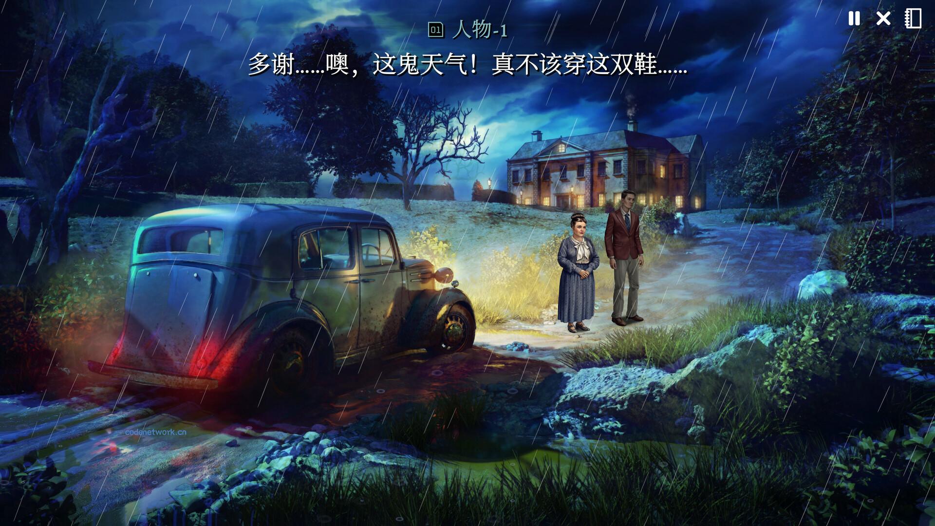 加利宅邸悬案/The Incident at Galley House 新游发布