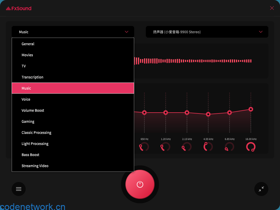 FxSound 2 Pro v1.1.33专业版-趣奇资源网-第7张图片 FxSound 2 Pro v1.1.33专业版-趣奇资源网-第7张图片