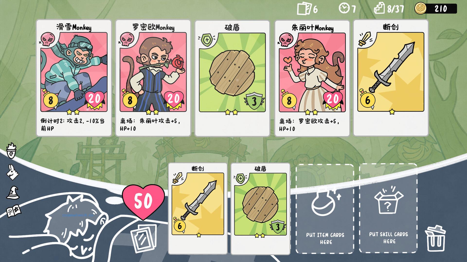 乔伊的梦魇2/Joey's Nightmare II 新游发布 乔伊的梦魇2/Joey's Nightmare II 新游发布