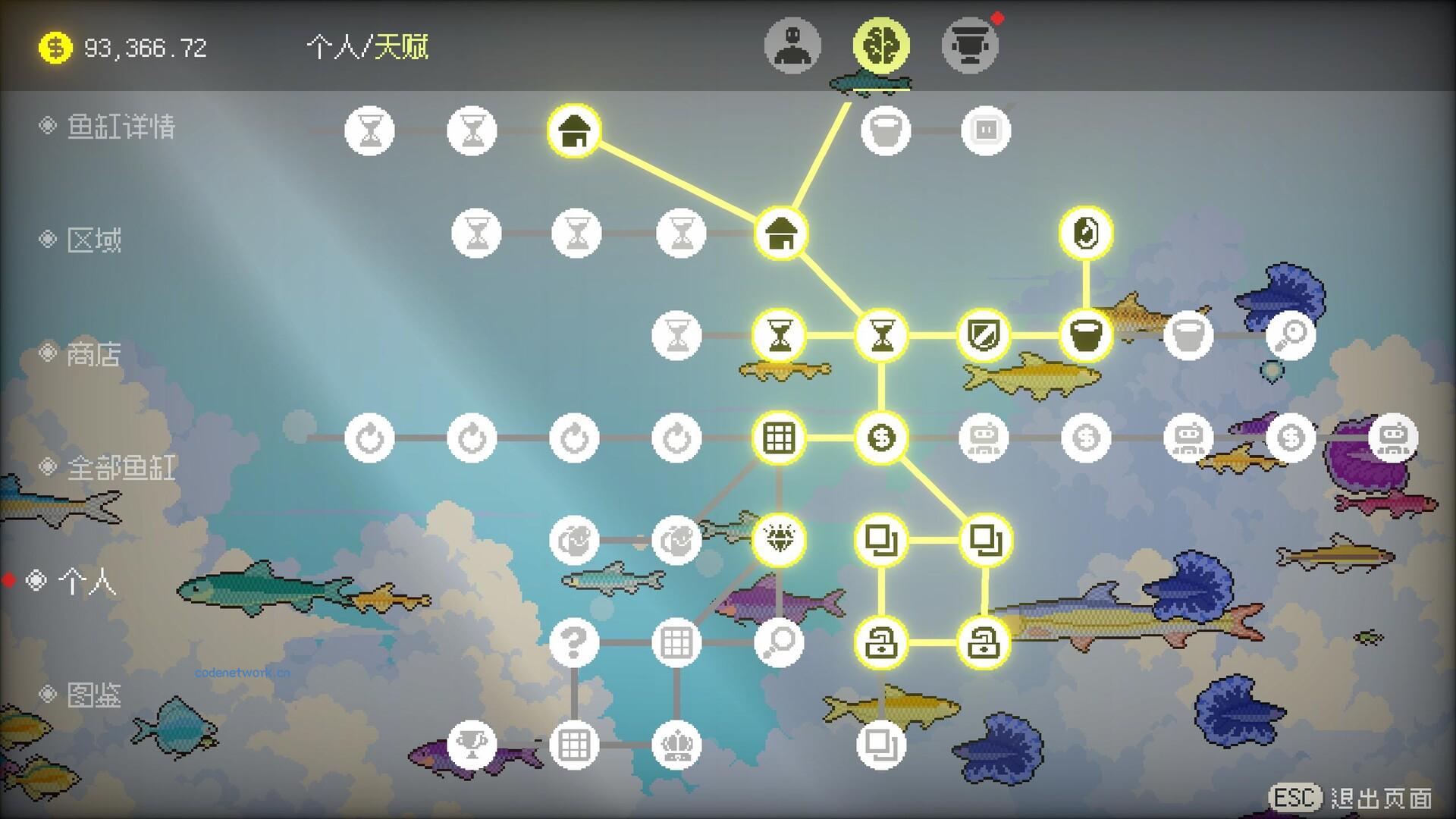 悠游时光/Fishful Days 新游发布