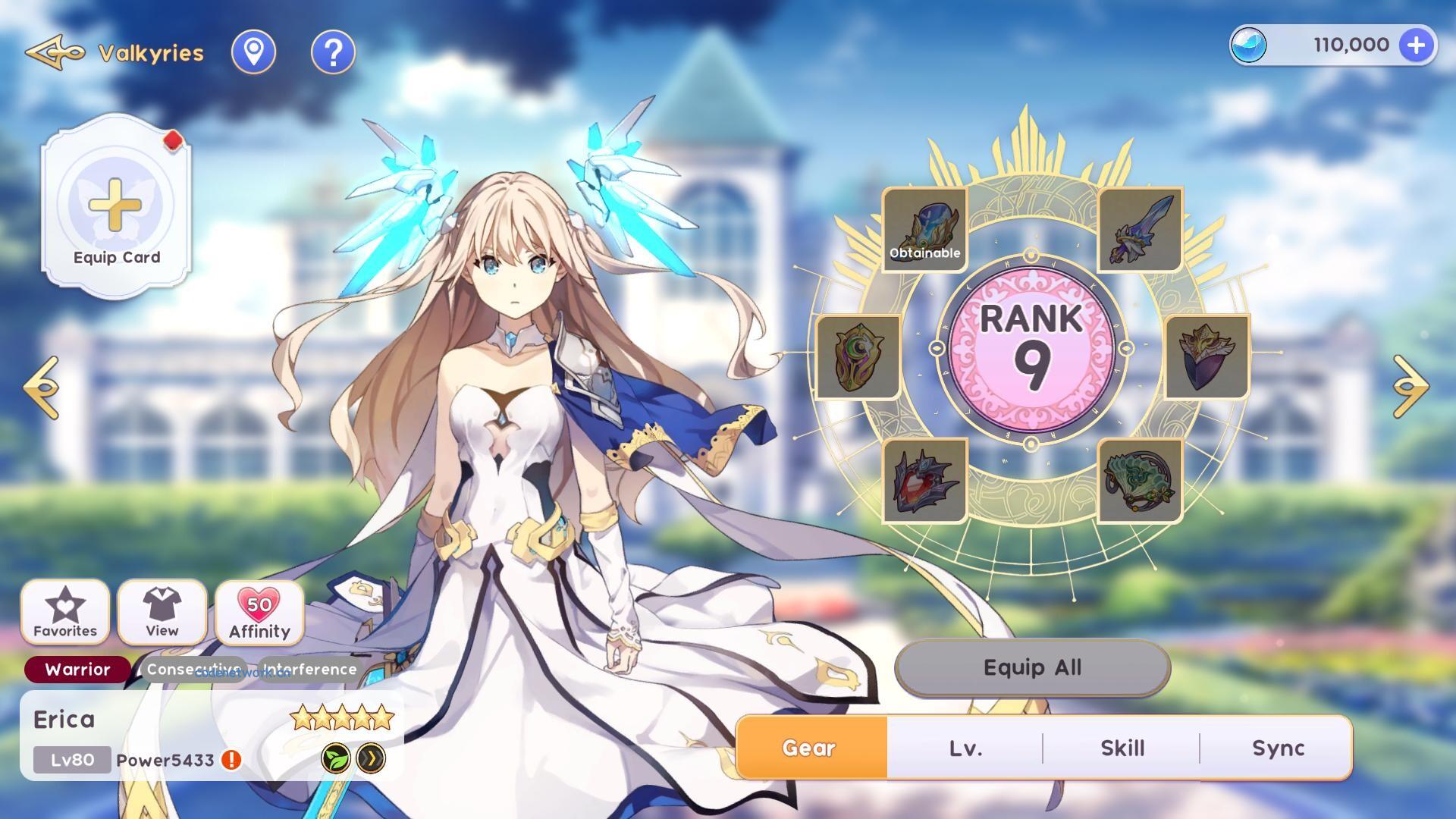 公主同盟 续章/YGGDRA REFRAIN|思创源码网