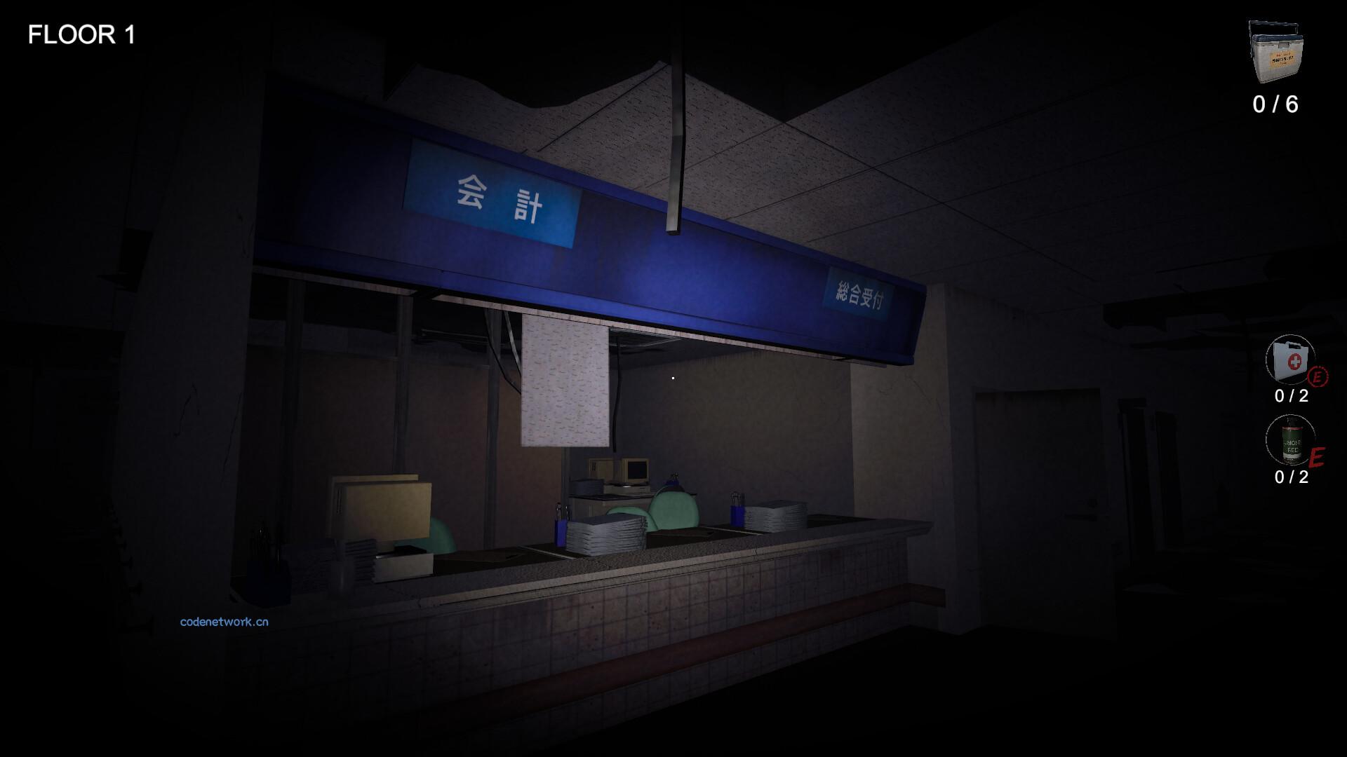 臓器女/The Organ Woman 新游发布