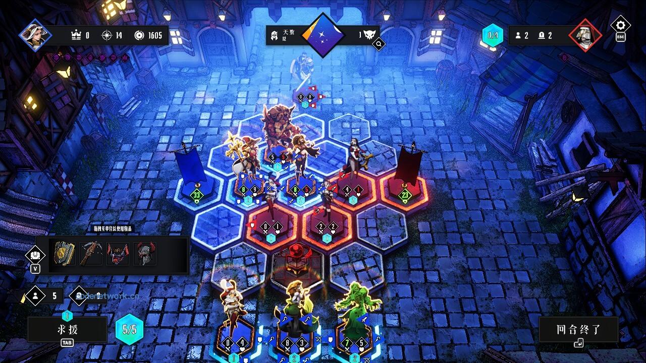 罪域征途/Conquest Tactics : Realm of Sin