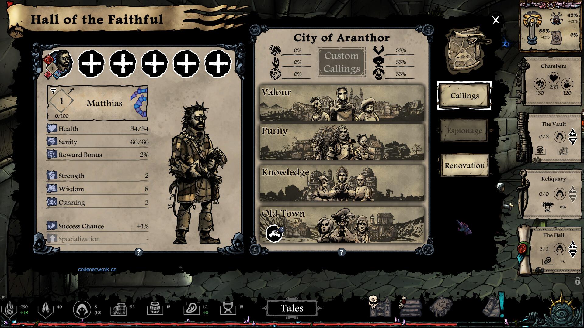 无目低语/Whispers of the Eyeless|思创源码网