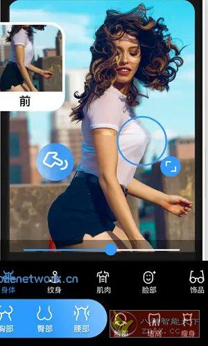 Polish专业照片编辑器 v1.701.242 专业版|思创源码网