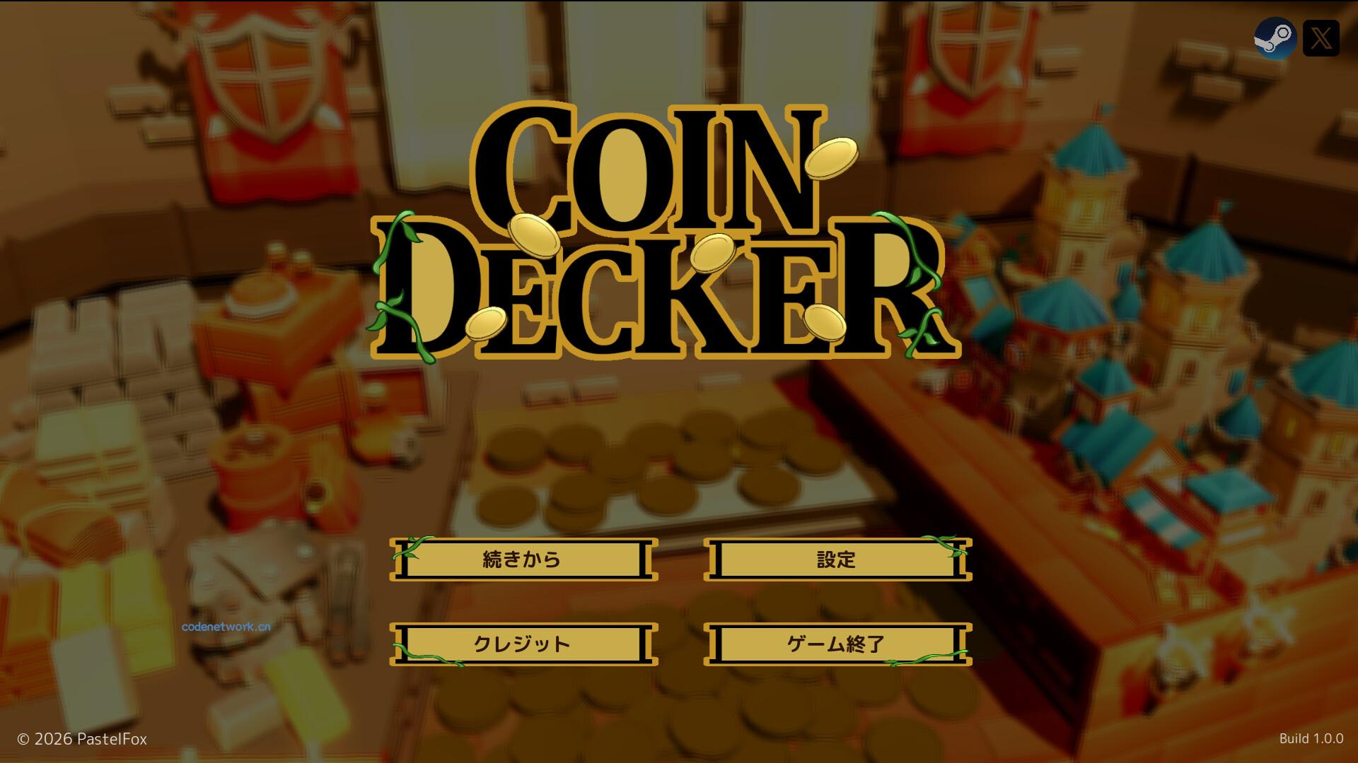 卡牌推币机/CoinDecker ~Deck Building Pusher~ 新游发布