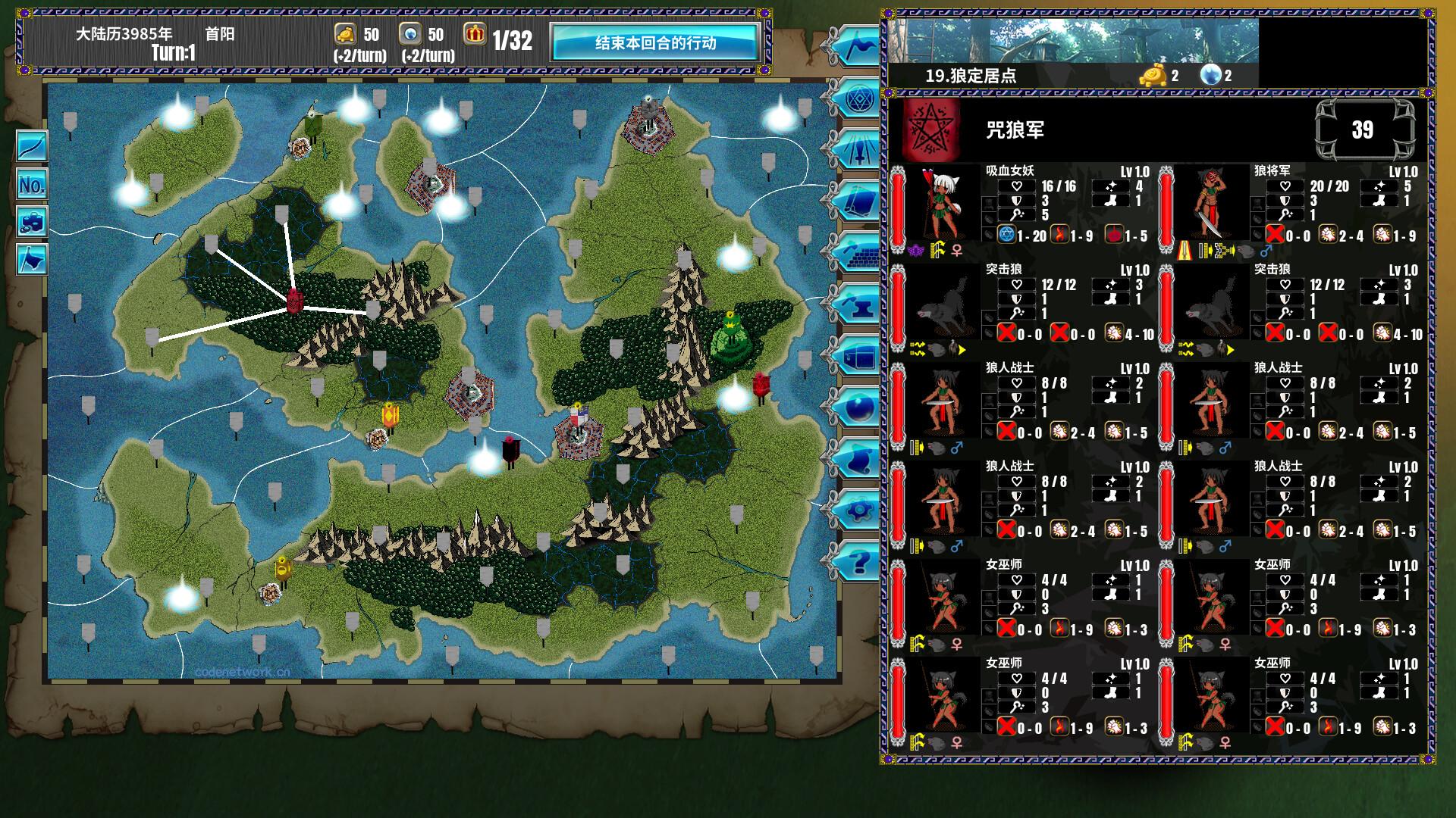 半神之女/Demigoddess!|思创源码网