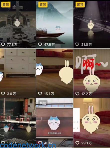 0基础入门乌萨奇教程动画，3D动画全流程，新手也能跟着上手|思创源码网