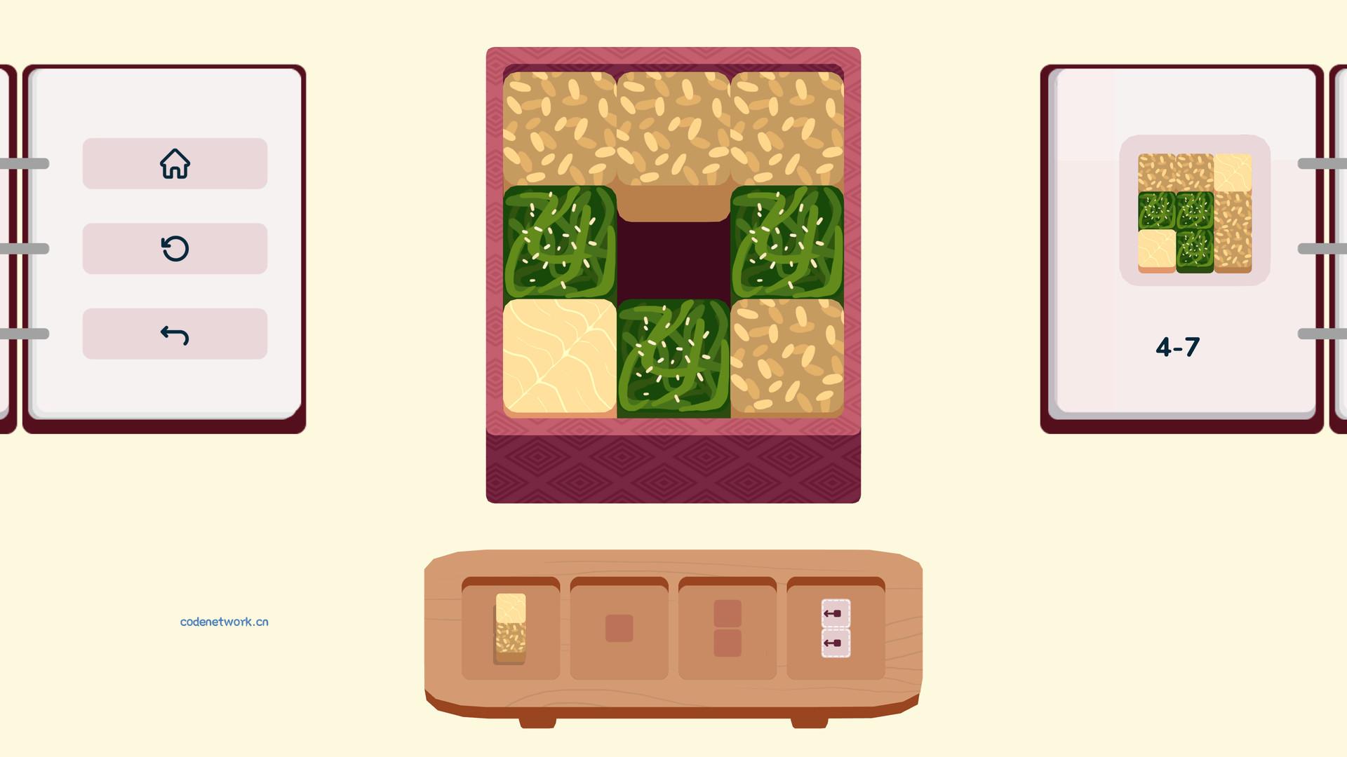 内饭盒/inbento|思创源码网