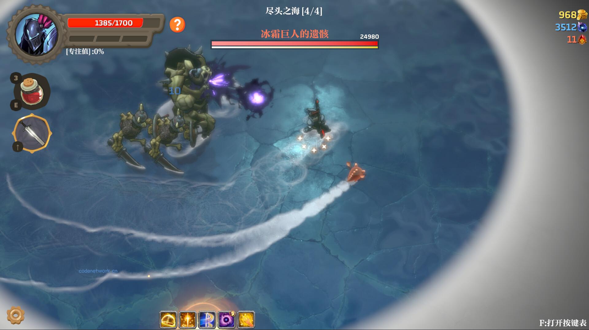 失乡骑士/Banished Knight|思创源码网