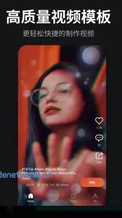 KineMaster巧影 v8.1.2.36264.GP高级版|思创源码网