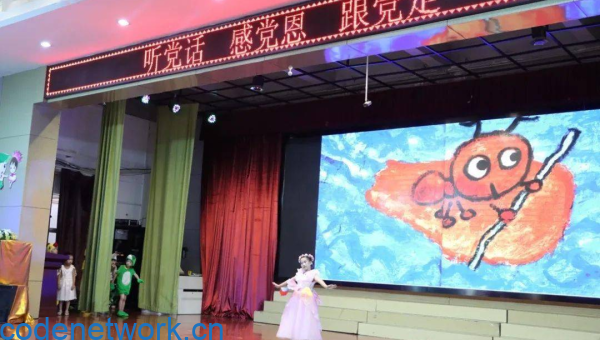 梦到和一群小精灵在月光下举办舞会|思创源码网