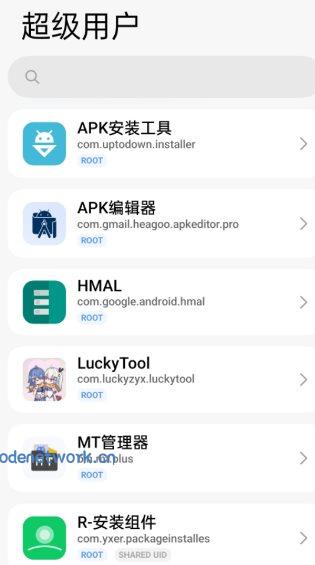 KernelSU 安卓内核级Root管理器v3.2.0|思创源码网