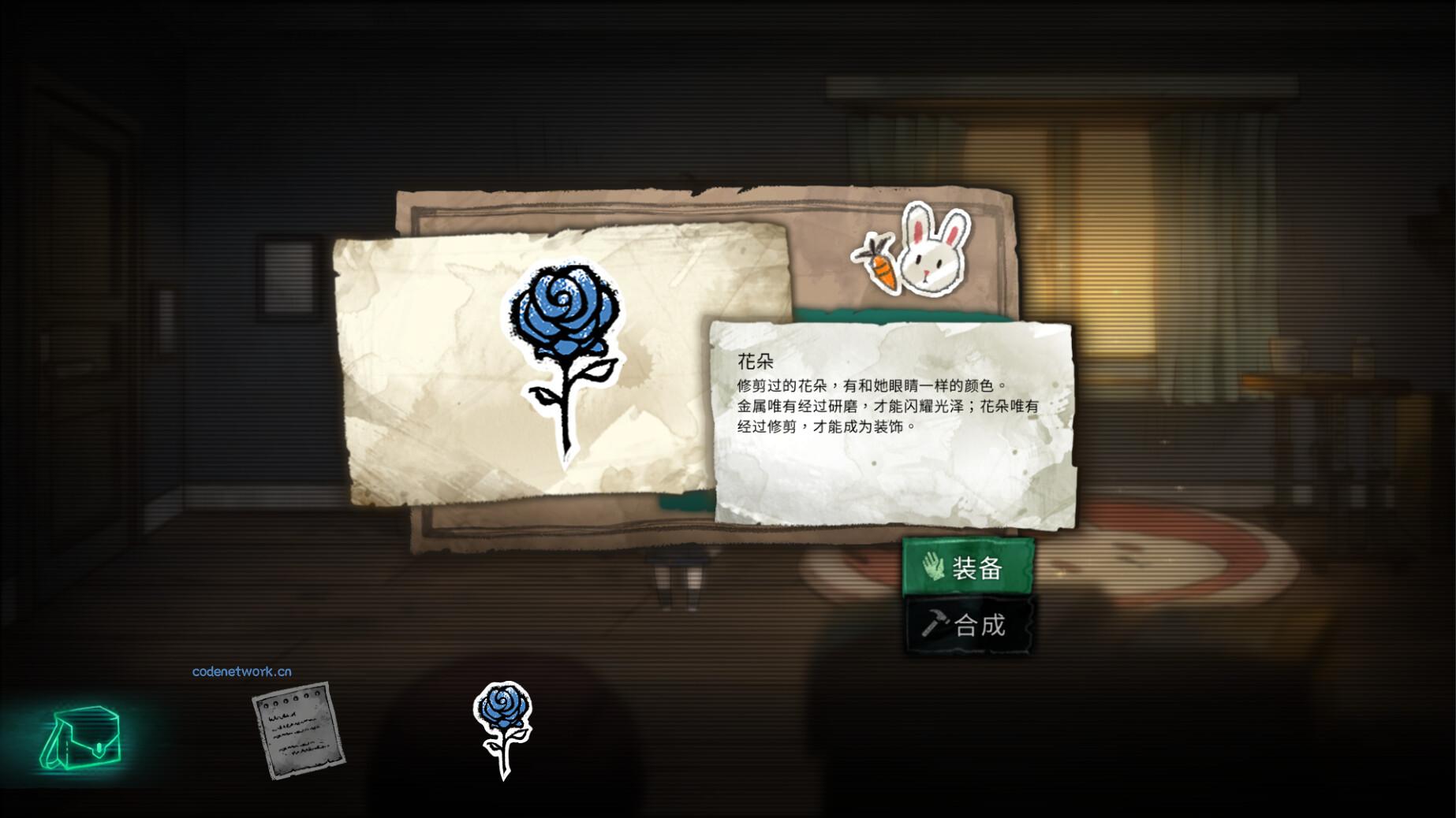 艾莉丝的世界/Alice's World