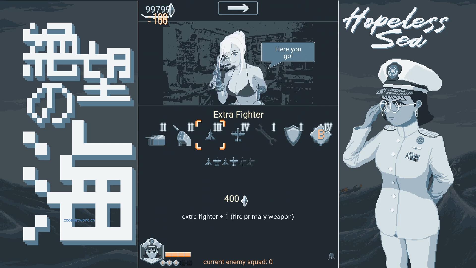 无望之海/Hopeless Sea 无望之海/Hopeless Sea