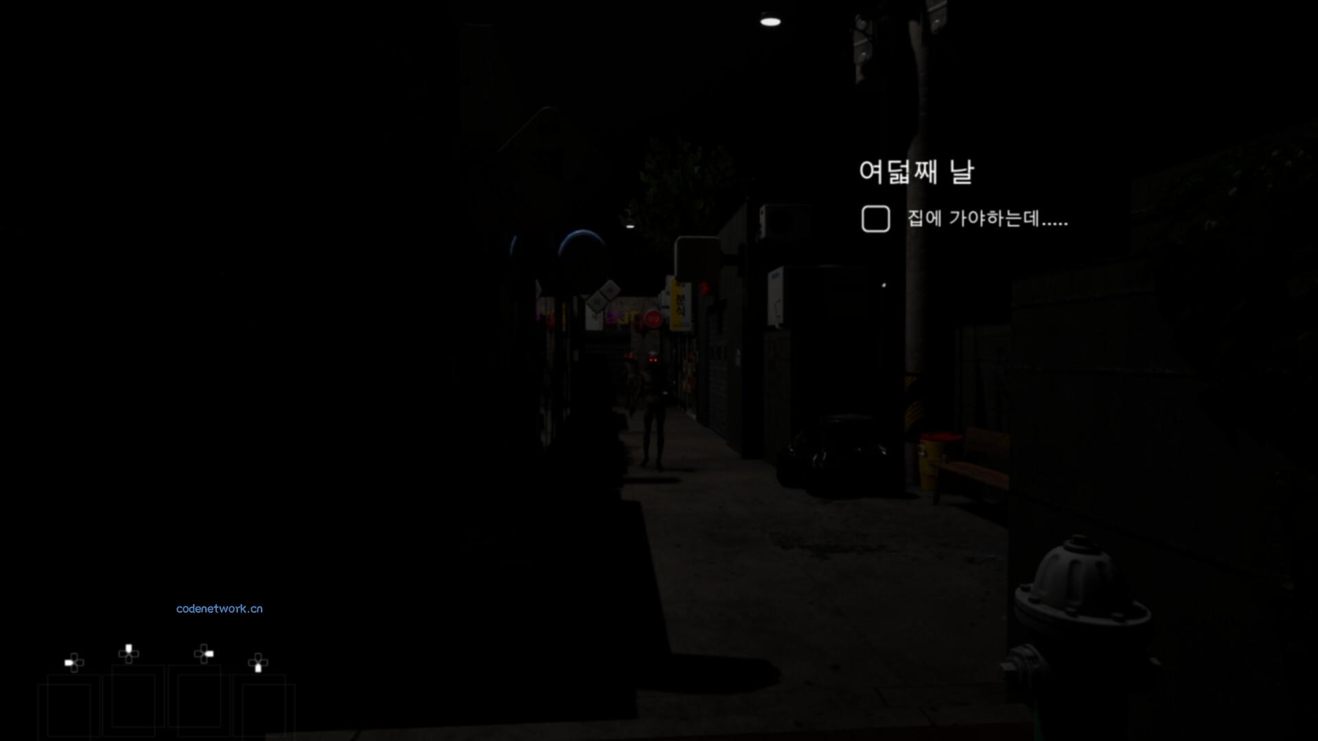 归家异境/ComingHome