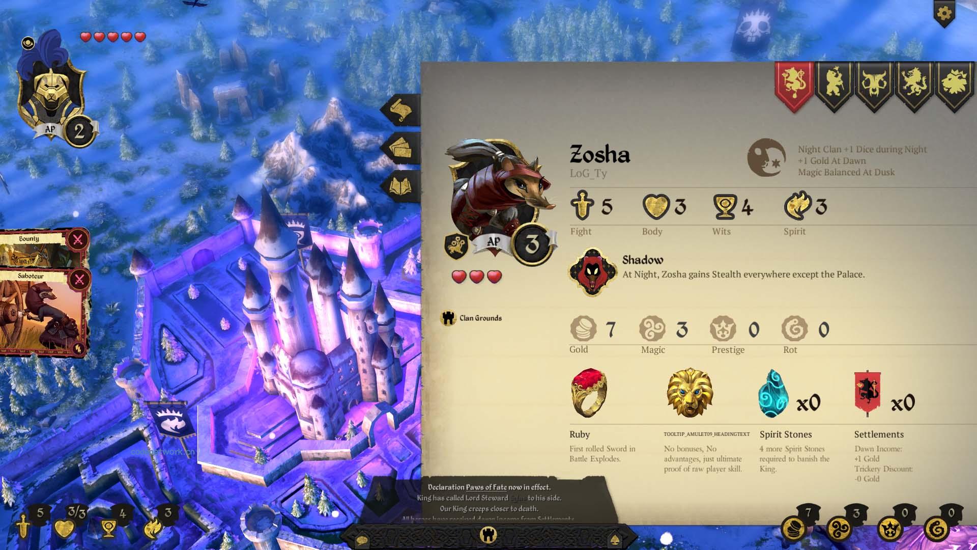 阿门罗/Armello|思创源码网