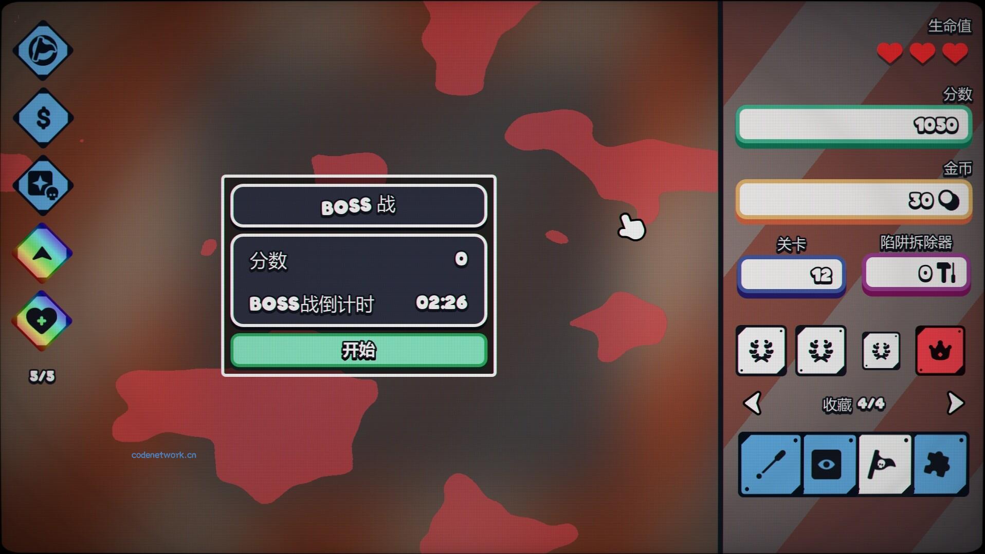 战术扫雷：肉鸽Plus/Infinity Sweeper 版本更新