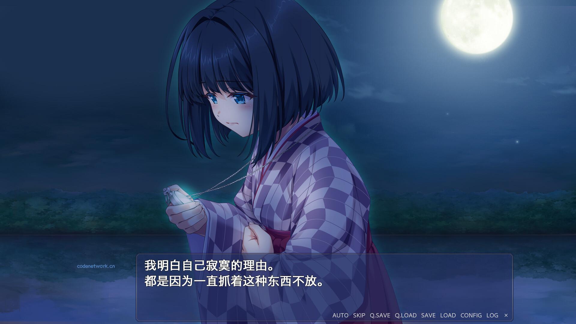 终有一日愿遂思恋 ～来自迷途之家的信笺～/Be Missed and Remembered: The Letter from Mayoiga 新游发布