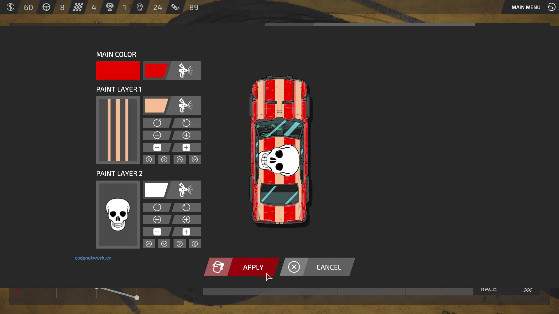 血腥拉力秀/Bloody Rally Show|思创源码网