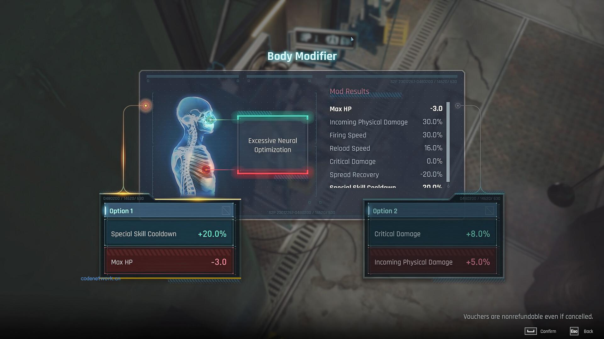 断电协议/Section 13/支持网络联机|思创源码网
