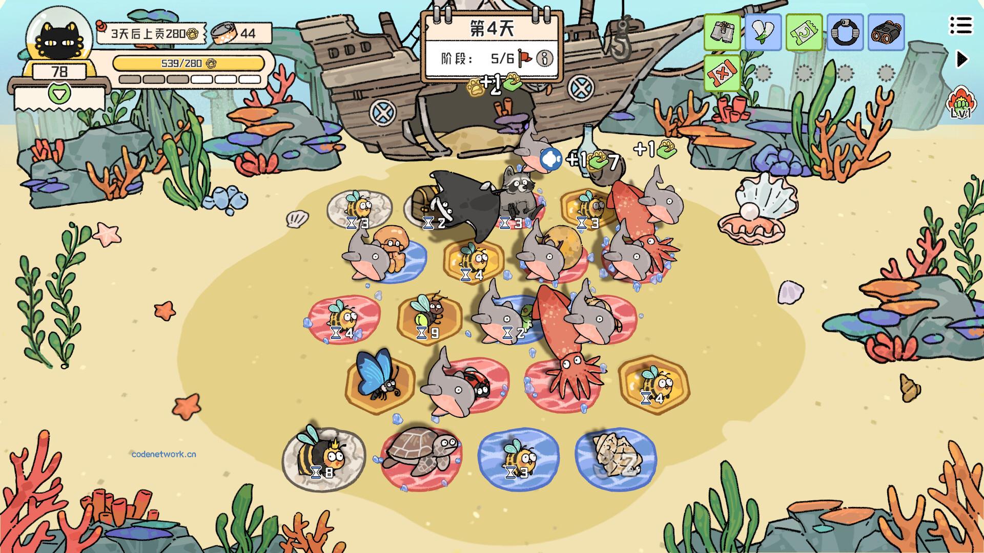 猫神牧场/Cat God Ranch