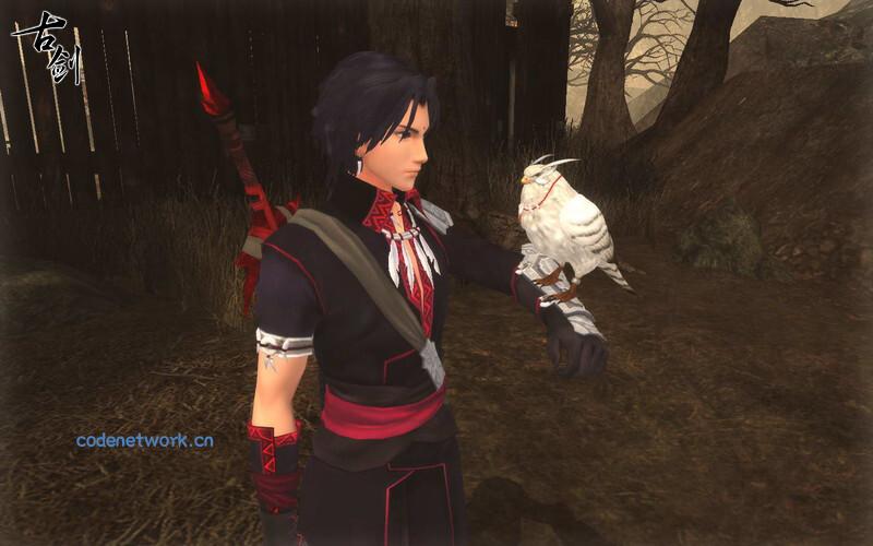 古剑奇谭1/GuJian