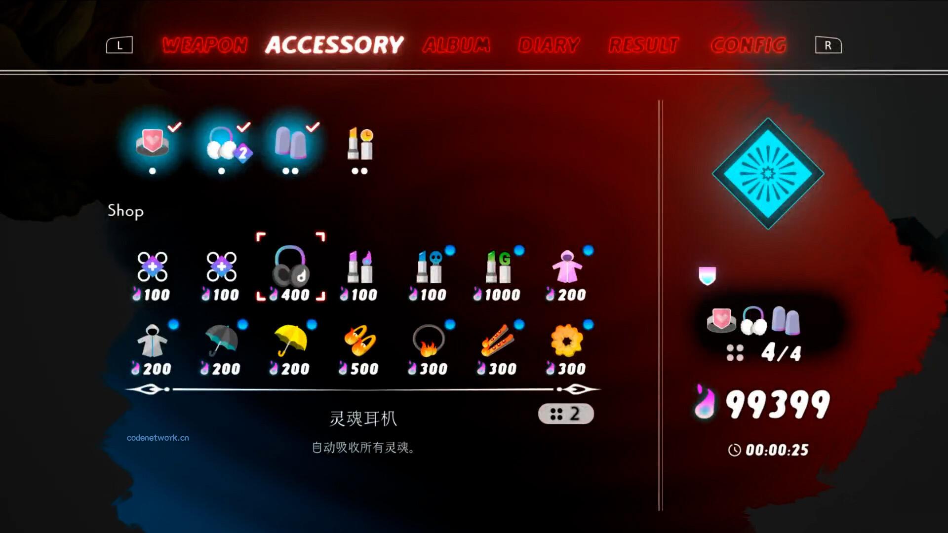 永不觉醒/NeverAwake 永不觉醒/NeverAwake