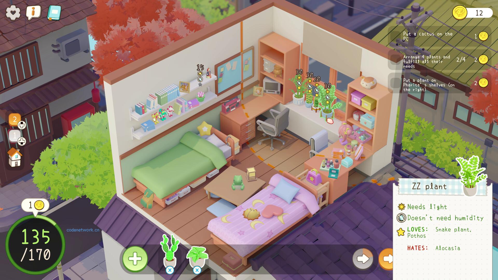 我的小绿屋/Urban Jungle|思创源码网