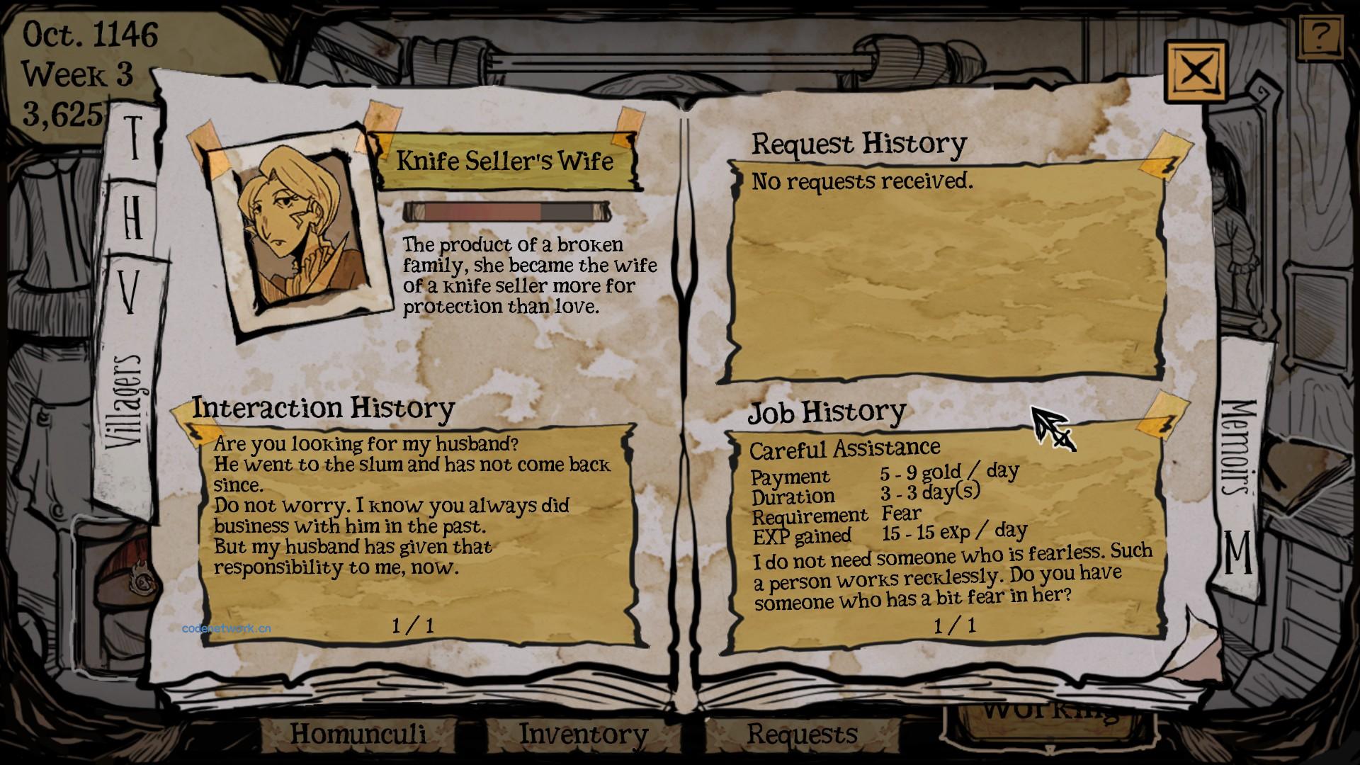 我的可爱女儿/My Lovely Daughter|思创源码网