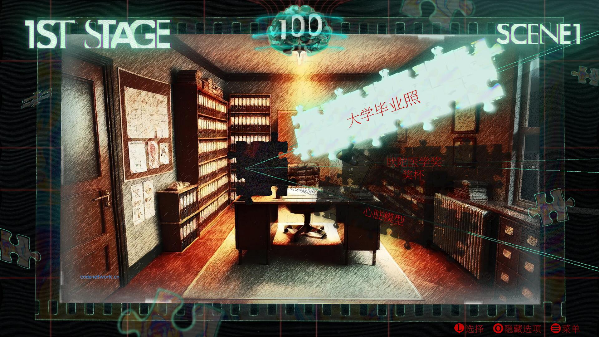 暗黑拍卖/Dark Auction|思创源码网