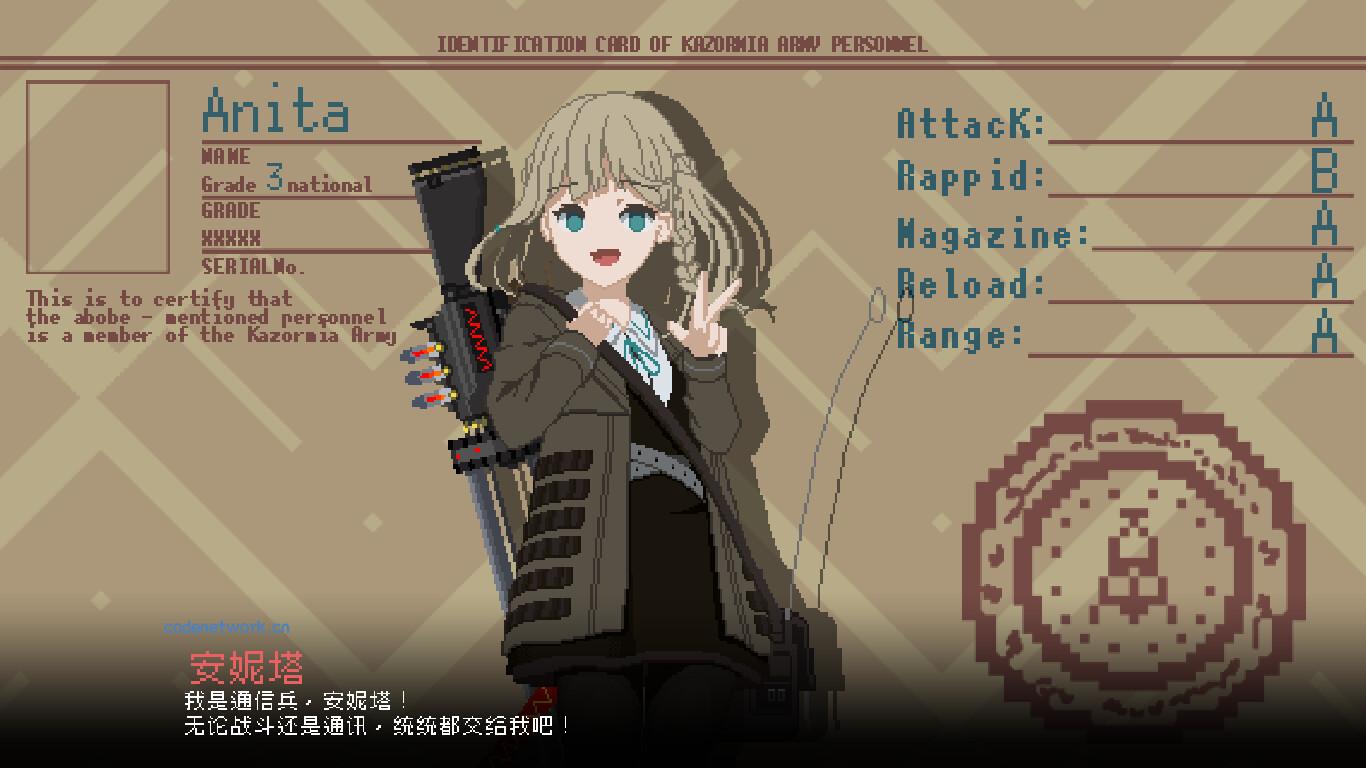 救国少女之斯娜静歌/Snezhinka:Sentinel Girls2 版本更新|思创源码网