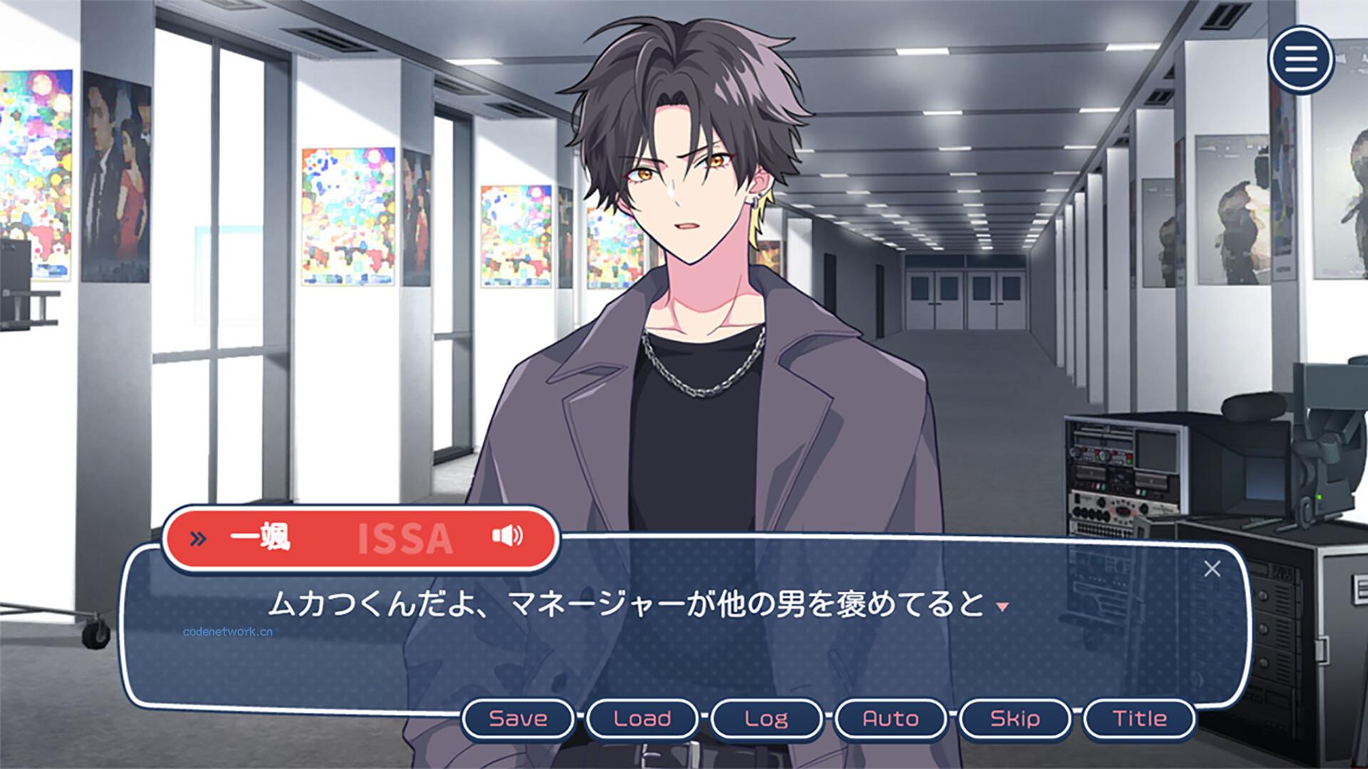 不可以和偶像XXX吗?/Can I Not Fall for Idols? 不可以和偶像XXX吗?/Can I Not Fall for Idols?