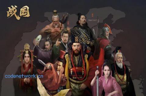 战国v7.3.0 清爽版 --超华丽策略巅峰国战游戏|思创源码网