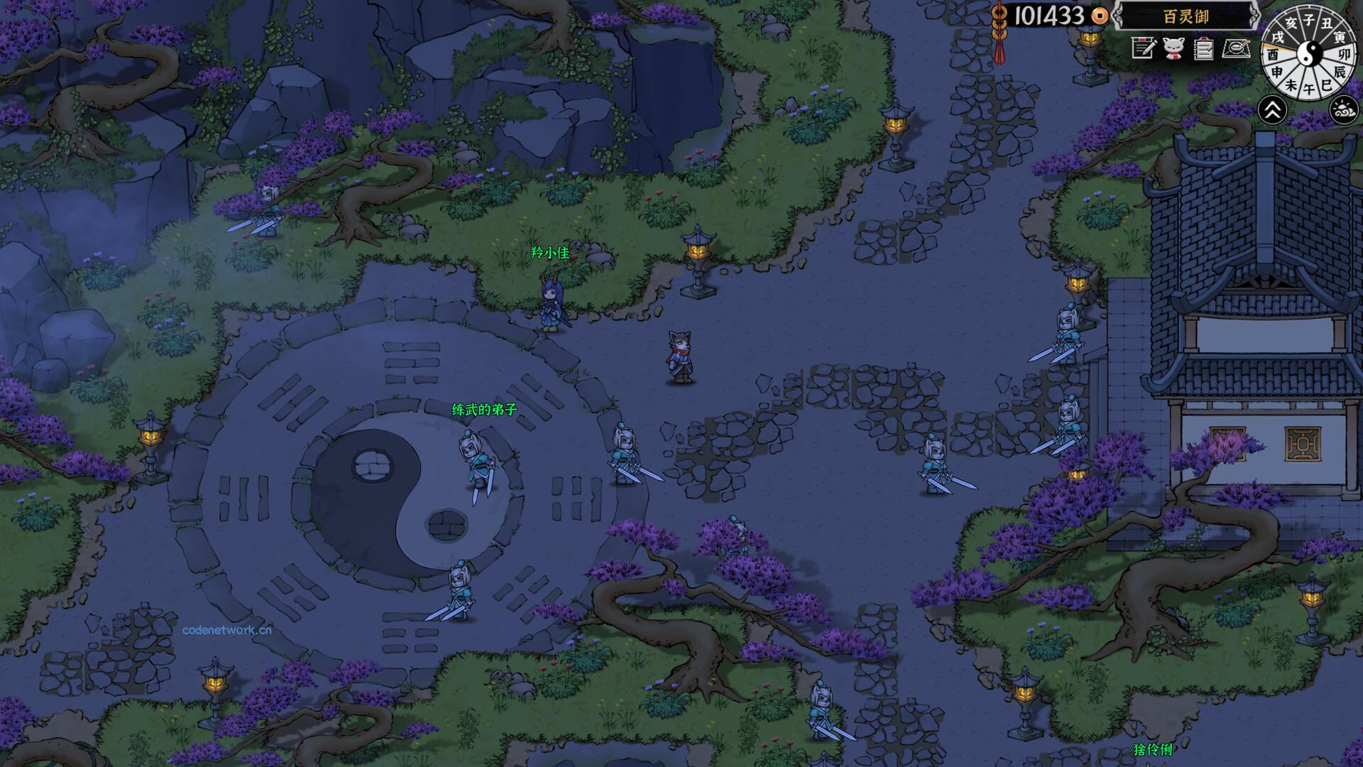 灵兽江湖/Beast Saga