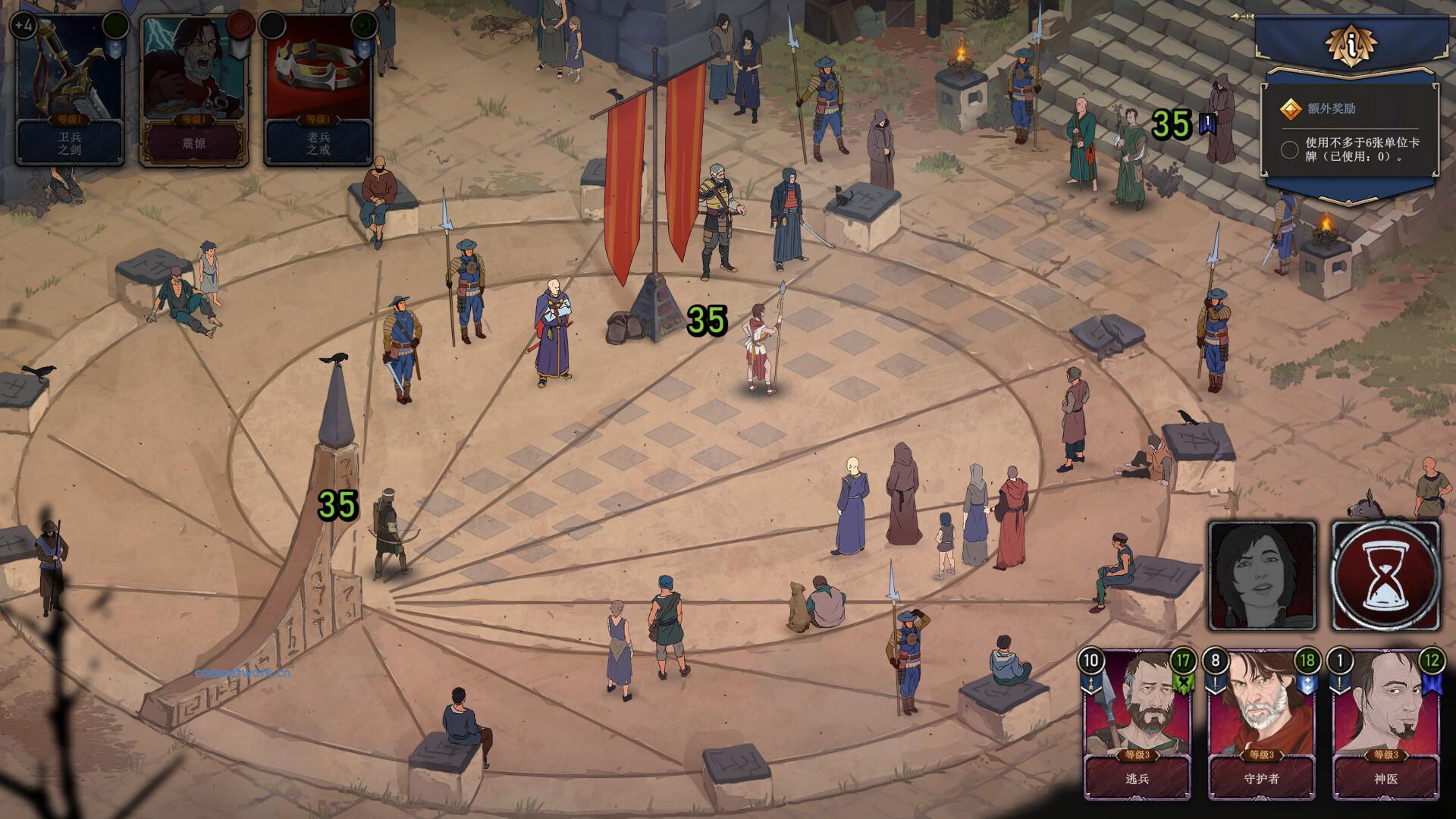 诸神灰烬:抉择/Ash of Gods: The Way 诸神灰烬:抉择/Ash of Gods: The Way