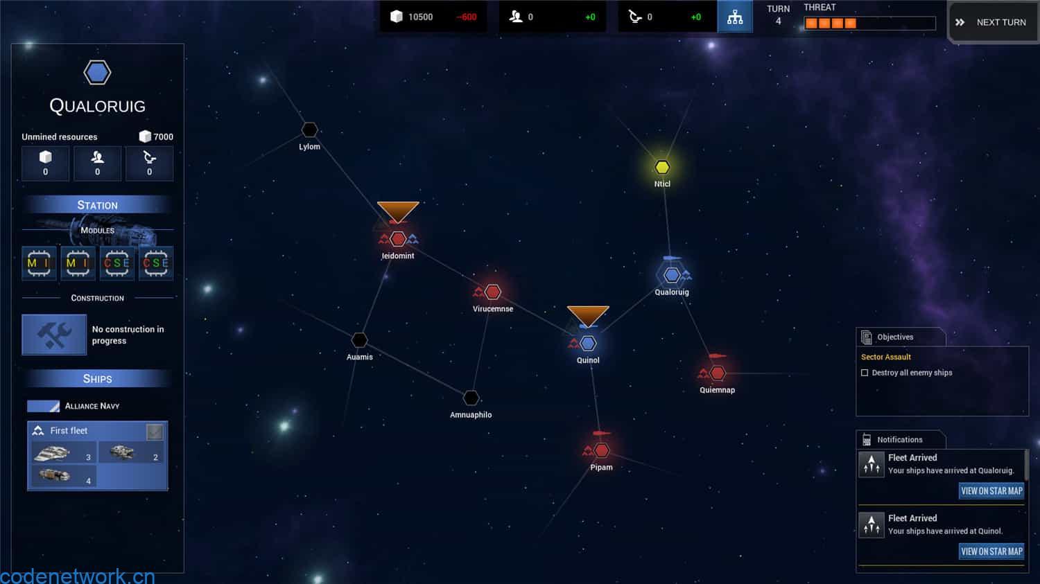 《尘埃舰队》v6.3.1中文版-趣奇资源网-第6张图片