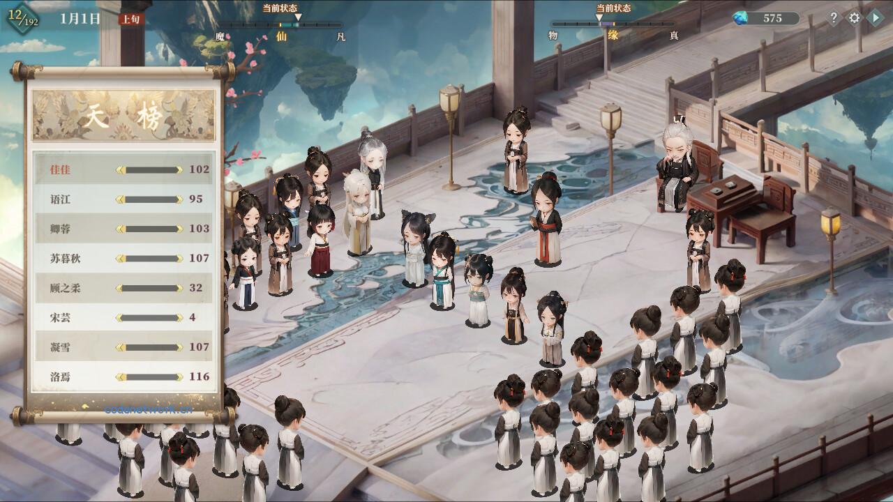 吾家有女 AI/My Daughter In Family Ai|思创源码网