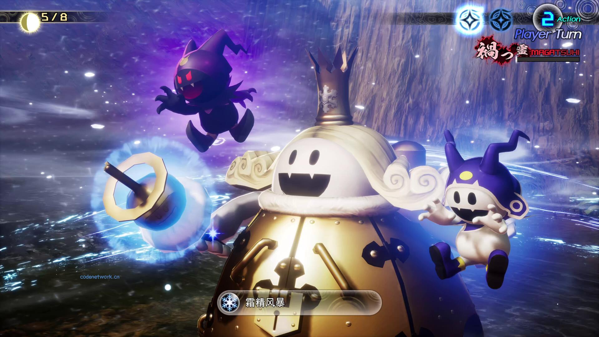 真女神转生5：复仇/Shin Megami Tensei V：Vegneance