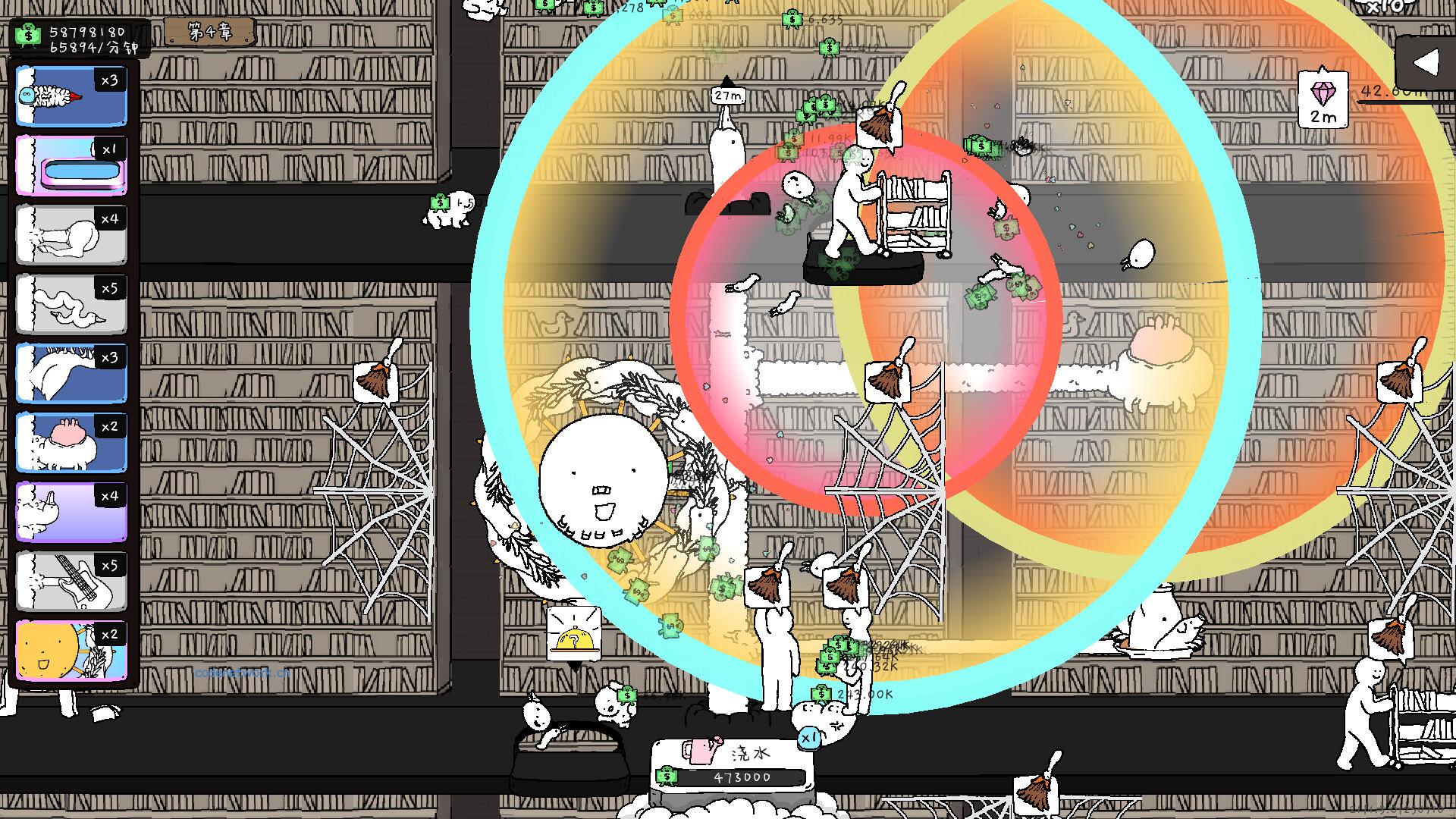 神经鹅/Tingus Goose 神经鹅/Tingus Goose