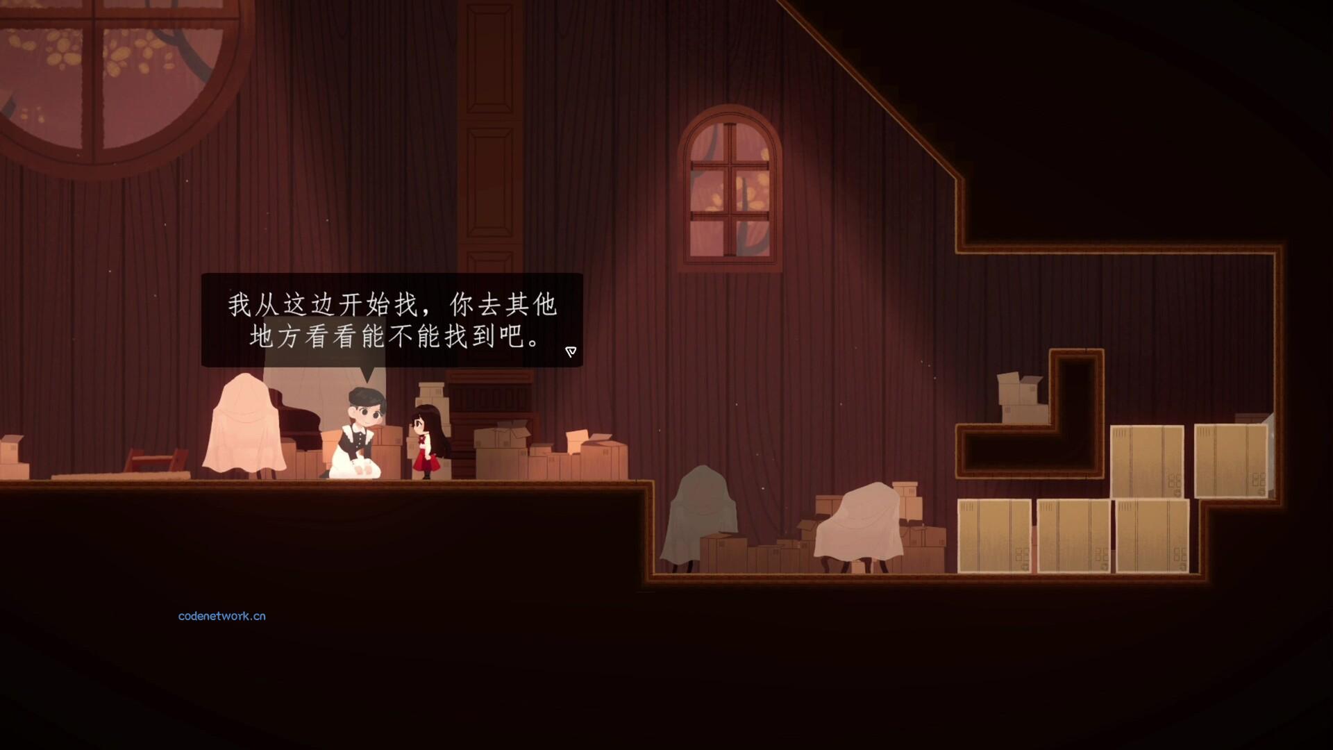 当我开始做梦时/As I Began To Dream 新游发布