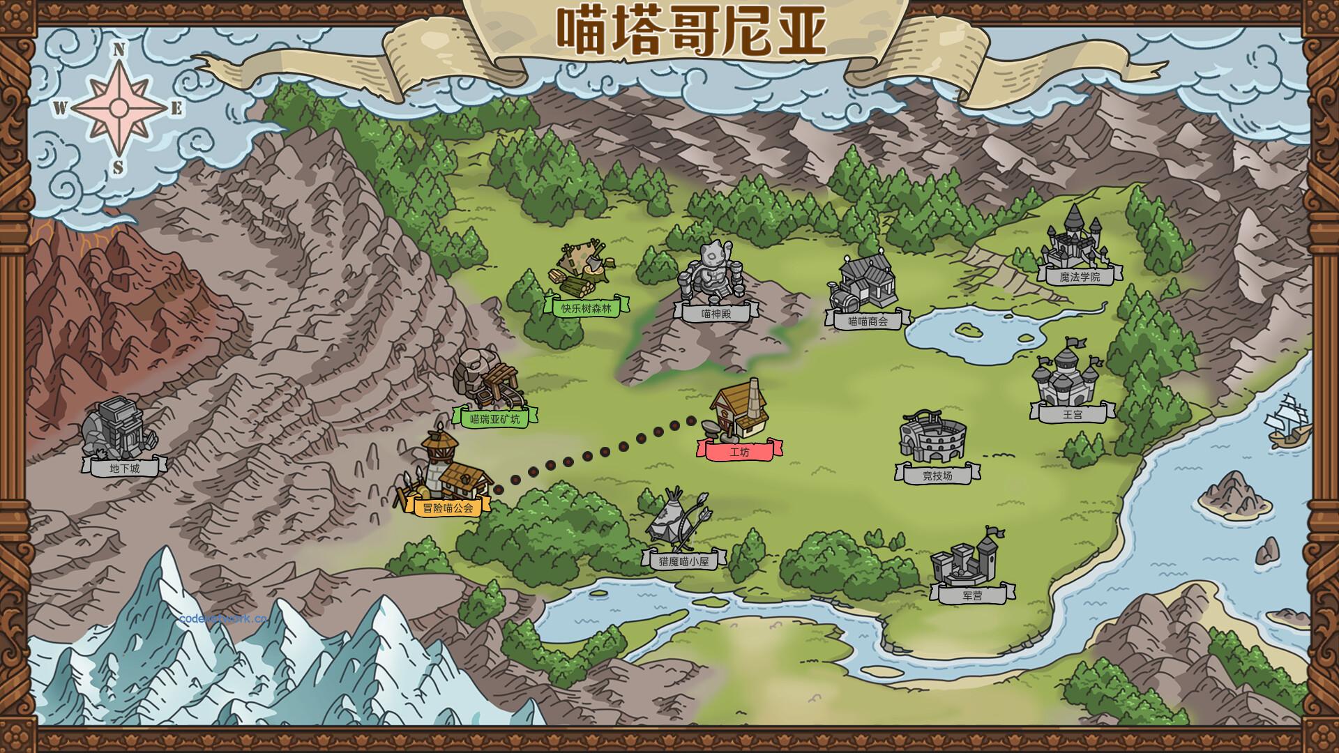 喵喵工坊/MeowCraft 新游发布