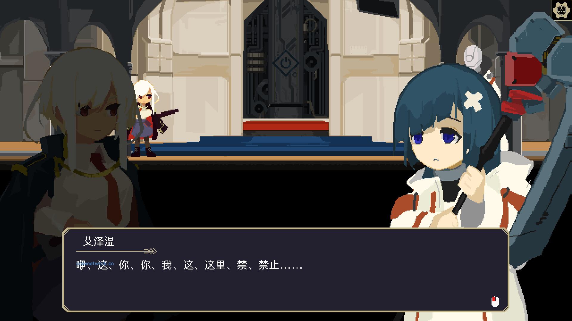 一回杀/One Turn Kill